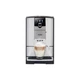 Кофемашина Nivona NICR799[81048] - изображение 2