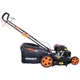 Газонокосилка Grunhelm S461VHY (63744)[59222] - изображение 4