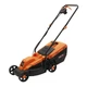 Газонокосилка SEQUOIA 1.4 кВт, 32см (SELM1432)[59258] - изображение 1