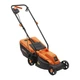 Газонокосилка SEQUOIA 1.4 кВт, 32см (SELM1432)[59258] - изображение 2