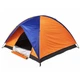 Палатка Skif Outdoor Adventure II 200x200 cm / (SOTDL200OB)[25198] - изображение 4