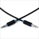 Кабель мультимедийный Jack 3.5mm папа/Jack 3.5mm папа 5.0m Prolink (PB105-0500)[19359] - изображение 2