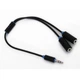 Кабель мультимедийный Jack 3.5mm to 2xJack 3.5 M Prolink (PB107-0030)[19357] - изображение 3