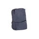 Рюкзак туристичний Skif Outdoor City Backpack M 15L Dark (SOBPС15DB)[840] - зображення 1
