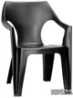 Стул Allibert Dante Low Back Серый (8711245130460) - изображение 1