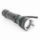 Ліхтар Quantum Solid-M 10W LED з USB + Li-ion18650/2600mAh box (QM-FL1020-18650/2600-CB)[83826] - зображення 3