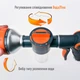 Пистолет для мойки и полива водный пенообразующий LOSSO MY-85027-1 (8 функций) - изображение 4