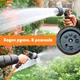 Пістолет для поливу багатофункціональний LOSSO MY-85002 (8 функцій) - зображення 2