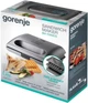 Бутербродница Gorenje SM 703 GCG - изображение 14