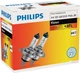 Автолампа Philips Vision H4 (12342PRC2) - изображение 2