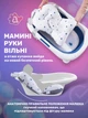 Горка матрасик коврик для купания младенцев новорожденных матрасик подушка в ванночку ванну натяжная Звездопад для детской ванночки белая (BH-212Wh) - изображение 5