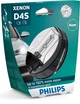 Автолампа Philips X-treme Vision gen 2 D4S (PS 42402 XV2 S1) (42402XV2S1) - изображение 2