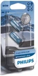 Автолампи Philips W5W Philips WhiteVision Ultra 2 шт. (12961WVUB2) - зображення 2
