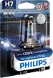 Лампа галогеновая Philips 12V H7 55W PX26D RACING VISION GT200 блистер 1 шт. (12972RGTB1) - изображение 3