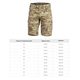 Шорты тактические PENTAGON Lycos Short Pants Multicam US 42 - изображение 2