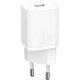 Сетевое зарядное устройство Baseus Super Si 1Type-C 20W CCSUP-B02 White - изображение 1