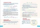 Математика без репетитора 6 класс. Рациональные числа и действия с ними. Выражения и уравнения - изображение 2