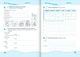 Робочий зошит. Англійська мова. English. Workbook 3 клас. НУШ - до підручника Пухти Г. - зображення 2