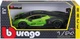 Колекційна Модель Bburago Lamborghini Essenza SCV12 (18-28017) / Lamborghini / Cпортивний автомобіль / Салатовий - зображення 1