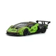 Колекційна Модель Bburago Lamborghini Essenza SCV12 (18-28017) / Lamborghini / Cпортивний автомобіль / Салатовий - зображення 2