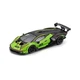 Колекційна Модель Bburago Lamborghini Essenza SCV12 (18-28017) / Lamborghini / Cпортивний автомобіль / Салатовий - зображення 3