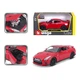Коллекционная модель Bburago Nissan GT-R (2017) / (18-21082) 1:24 / Nissan / Спорткар / красный - изображение 11