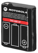 Akumulator Motorola PMMNN4477BR T62, T82, T82 EXTREME, T92 RSM 800 mAh (5031753006877) - obraz 1