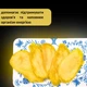 Манго сушеный натуральный 500 г без ГМО Асал (Mango-As-500) - изображение 3