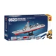 Конструктор Sembo Block Ракетний есмінець Type 052D v2 (633 деталей) - зображення 3