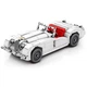 Конструктор Sembo Block Родстер Jaguar XK120 (715 деталей) - зображення 1