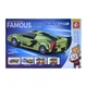 Конструктор Sembo Block Зелений Lamborghini (240 деталей) - зображення 6