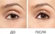 Тушь для ресниц L'Oreal Volume Million Lashes Extra Black Объем Миллиона Ресниц Экстрачерная 9 мл (3600521893500) - изображение 2