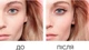 Туш для ресниц L'Oreal Paris Volume Million Lashes So Couture Миллион ресниц Объемная Экстрачерная 8.9 мл (3600522755104) - изображение 2