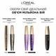 Туш для ресниц L'Oreal Paris Volume Million Lashes So Couture Миллион ресниц Объемная Экстрачерная 8.9 мл (3600522755104) - изображение 5
