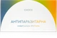 Антипаразитарна програма для дорослих Choice PHYTO - изображение 1