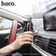 Автомобильный держатель Hoco CA46 Silver - изображение 4