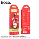 Кабель Hoco для X82 Type-C to Type-C 60W silicone charging data cable (L=1M) Black - зображення 3
