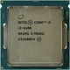Процессор Intel Core i3-6100 3.70GHz/3MB/8GT/s (SR2HG) s1151 TRAY - изображение 2