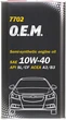 Моторное масло Mannol 7702 O.E.M. for Chevrolet Opel 10W-40 4 л (MN7702-4) - изображение 2