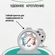 Термометр для духовки ТБ-3-М1 вик. 27 (+50...+300 °C) - зображення 2