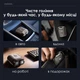 Электробритва Enchen Mini 6 - изображение 9