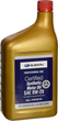 Моторное масло Subaru Synthetic Motor Oil 0W20 0.946 л (SOA427V1310) - изображение 1