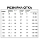 Футболка для дівчинки з принтом Hello Kitty, Білий з принтом, 130 см - зображення 2