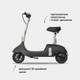 Електросамокат з сидінням OKAI Ceetle PRO EA10C Black 10', 350(900)W, 25Km/h, 10.4Ah, 55Km, 20%, NFC, App, 29kg (EA10C-B) - зображення 8
