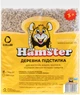 Упаковка наполнителя для грызунов Super Cat Hamster Древесный впитывающий 0.8 кг х 10 шт (14820082490253) - изображение 2
