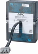 Заменяемый аккумуляторный картридж APC #RBC33 (731304219095) - изображение 1