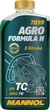 Моторна олива Mannol 7859 Agro for Husqvarna API TC 1 л (MN7859-1PET) - зображення 2