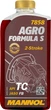 Моторное масло Mannol 7858 Agro for STIHL API TC 1 л (MN7858-1PET) - изображение 2