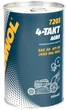 Моторное масло Mannol 4-Таkt Agro SAE 30 SG 0.6 л Metal (MN7203-06ME) - изображение 2