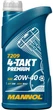 Моторное масло Mannol 4-Takt Premium 20W-40 1 л (MN7209-1) - изображение 4